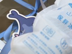 -山与蓝·轻糖鲜果蛋糕(勒泰店)