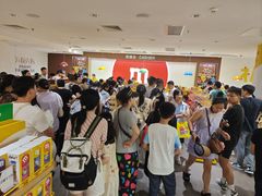 -m豆巧克力世界(上海世茂广场店)