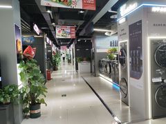 -京东五星电器(秋涛店)