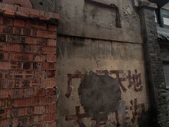 -常识咖啡common sense(春熙路店)