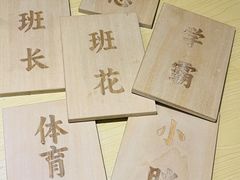 -好玩工厂密室·鹅鸭杀·桌游拼豆电玩
