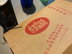 -阿捡忭京炸鸡(长沙韭菜园总店)