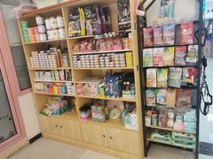 -全心全意连锁动物医院·微创中心·内科急重症·心脏专科(丰管路店)