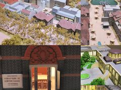 -上海城市规划展示馆