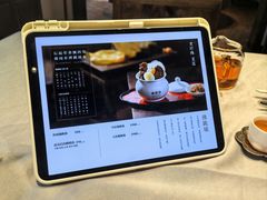 -宣和苑(华侨新村店)