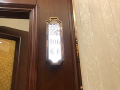 门面-金时代顺风大酒店(协泰店)