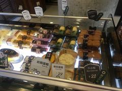 -红跑车(仙鹤街店)