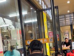 -华姐鸡粉(中心店)
