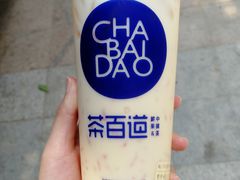 -茶百道(新城市广场店)