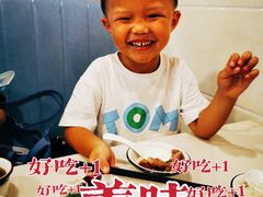 -鹅掂·大岭山烧鹅