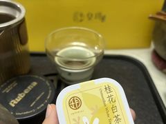 -皇玥(尖沙咀店)