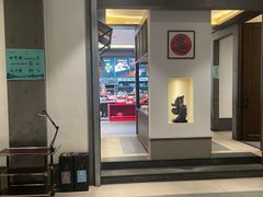-梅花香里大酒店(郁金香路店)