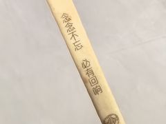 -稻香村(首都国际机场3号航站楼店)