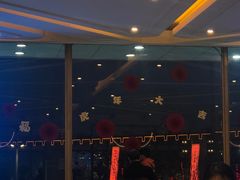 -粤珍轩.创始店.始于2001(含光门店)