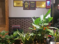 大堂-庆合府重庆大排档(紫都城店)