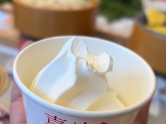 -喜家自助小火锅(卓悦里店)