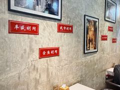 -锦小馆(安贞店)