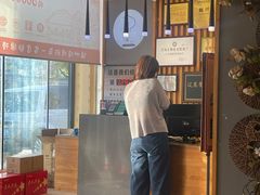-老白清真烧烤(旗舰店)
