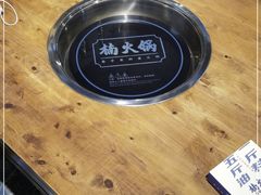 -楠火锅(龙阳广场店)