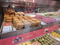 -稻香村(观前街店)