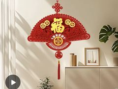 -大天瑞斯丽酒店-中餐厅
