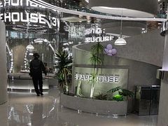 -3号仓库·创意中国菜(乐清正大广场店)