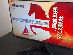 -满纷轰趴·生日聚会·公司团建·城市系列(前海店)