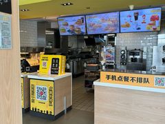 -麦当劳(莒县服务区店)