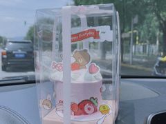 -好利来(四季青店)