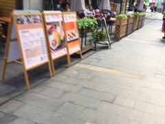 -江燕路万科里