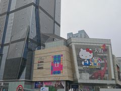 -首开·龙湖成都西宸天街
