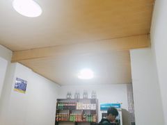 -帕米尔饭店