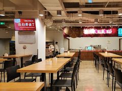 -金鼎轩(阜成门店)