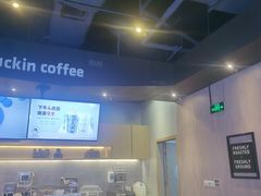 -瑞幸咖啡(怡富广场店)