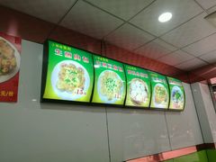-老上海食惠裡小籠包生煎包