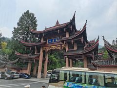 -峨眉山风景名胜区