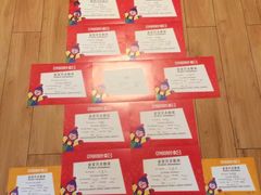 -金宝贝早教(和悦汇店)