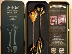 -赵小姐的店(鼓浪屿三友店)