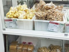 -北京稻香村(大都专卖店)