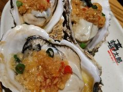 -蚝太郎 • 海鲜烧烤(Upark店)