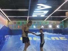 -INLANG饮浪室内冲浪(苏河湾万象天地店)