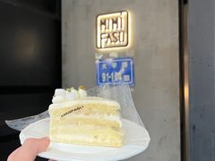 -MIMI FASO(古仓店)