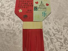 -东港喜来登酒店·天香阁中餐厅