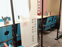 -和府捞面(北美新天地店)