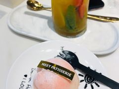 -Meet patisserie