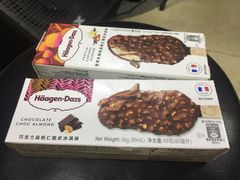 -哈根达斯(扬州瘦西湖店)