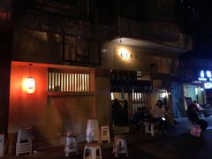 门面-昊·来了寿司(双楠2店)