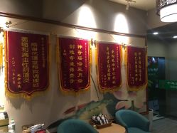 -御品•瑶浴灸疗SPA