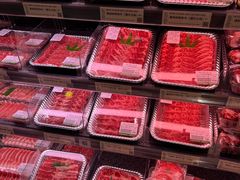 -city'super超·生活(国金中心商场店)