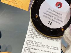 -茶颜悦色(花园道店)